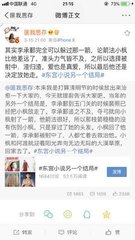 海角27岁姐姐